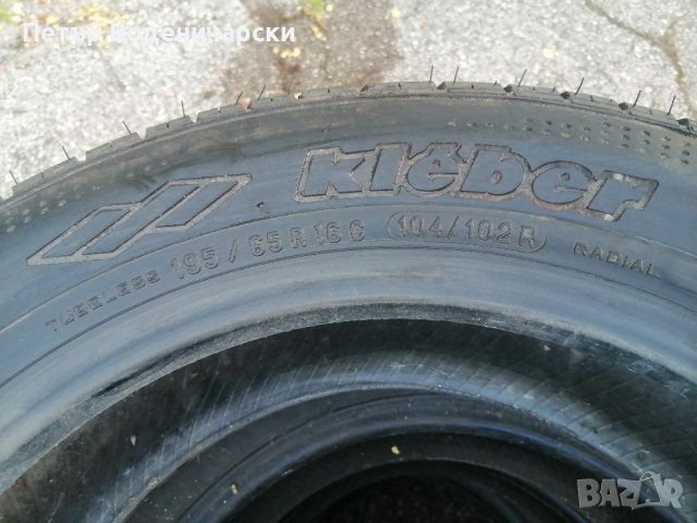 Единична бусова гума 195 65 16 C Ц Клебер Kleber 1 брой единична 1 broi guma Нов внос Като нова, снимка 6 - Гуми и джанти - 41613082