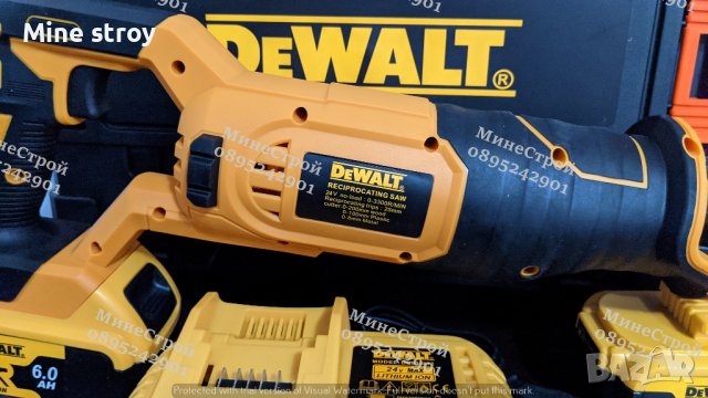 Акумулаторен Саблен Трион DeWALT 24V 6Ah Прав Трион Девалт TSTAK куфар, снимка 5 - Други инструменти - 39771199
