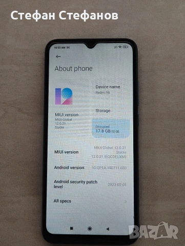 REDMI 9A за части, снимка 3 - Xiaomi - 53655462