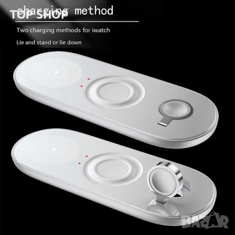 15W Безжична зарядна станция,5in1 QI Fast Charging,IPhone,Smartwatch,Apple,Airpods, снимка 8 - Безжични зарядни - 49308732