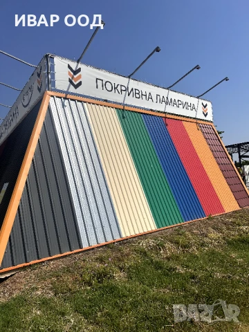 Покривна Ламарина / Трапецовидна LT Покривна Ламарина