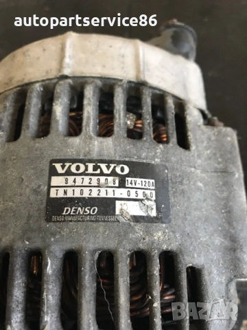 Алтернатор за Volvo S40 1.8 Бензин (2001) 9472908, снимка 3 - Части - 53833245