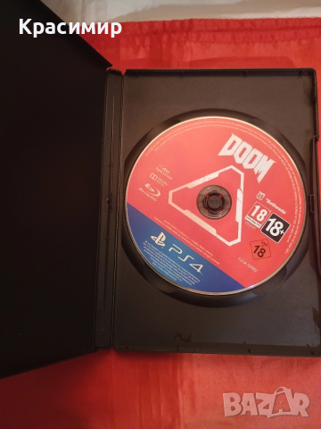 Игра за PS4/PS5 DOOM