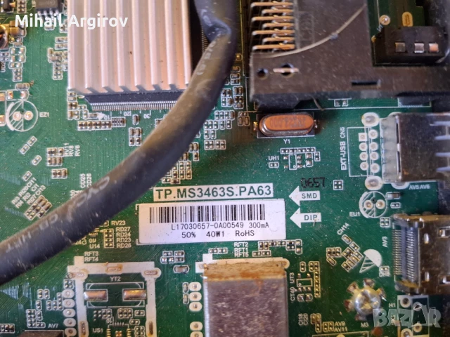 Arielli LED-24DN6T2-1196 /TP.M3463S.PA63, снимка 3 - Части и Платки - 50978575