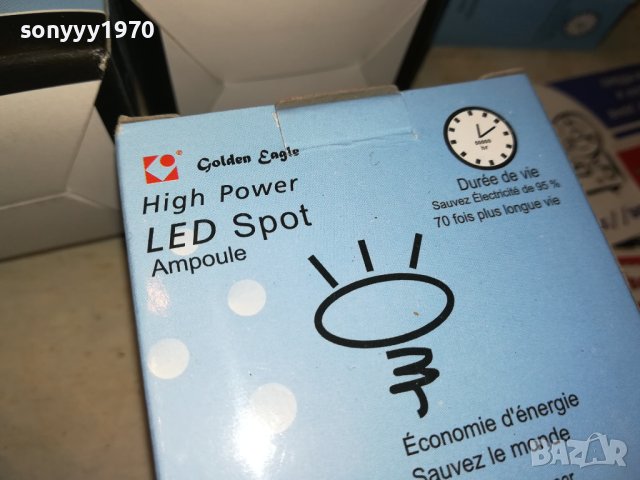 led spot 12v х10броя-20лв внос swiss 2205232105M, снимка 9 - Лед осветление - 40791497