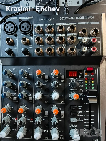 пулт беринжер нов!, снимка 2 - Ресийвъри, усилватели, смесителни пултове - 53684748