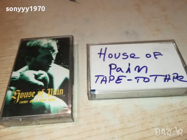 HOUSE OF PAIN-ORIGINAL TAPE COPY TO SONY TAPE 1812241904, снимка 7 - Аудио касети - 48394822