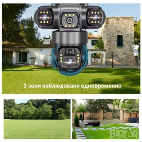 Соларна камера SIM,12MP Full HD,троен обектив, движение, нощно виждане, двупосочна комуникация, IP66, снимка 3 - IP камери - 51576372