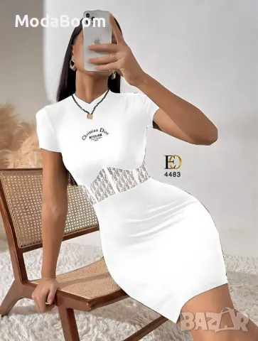 Christian Dior дамски рокли Различни цветове 