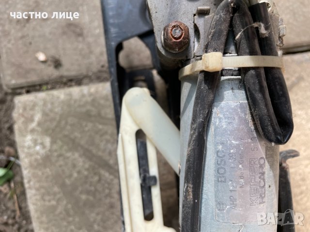 Седалка Електрическа  шейна с три позиции 3 мотора Boch, снимка 8 - Части - 41416284