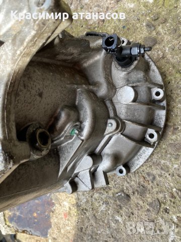 Ръчна скоростна кутия за Мерцедес А-класа w169.w245.0422730541.1693600700.R1692610301, снимка 13 - Части - 40970245