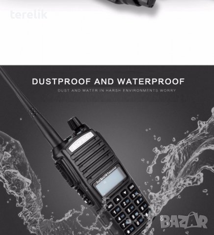 █▬█ █ ▀█▀ Нова Baofeng Uv82 8w 5000mah Професионална Двубандова РАДИОСТАНЦИЯ pmr, снимка 7 - Друга електроника - 39242707