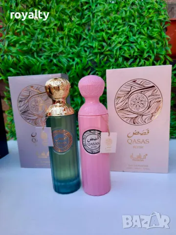 Два арабски парфюма по 100мл