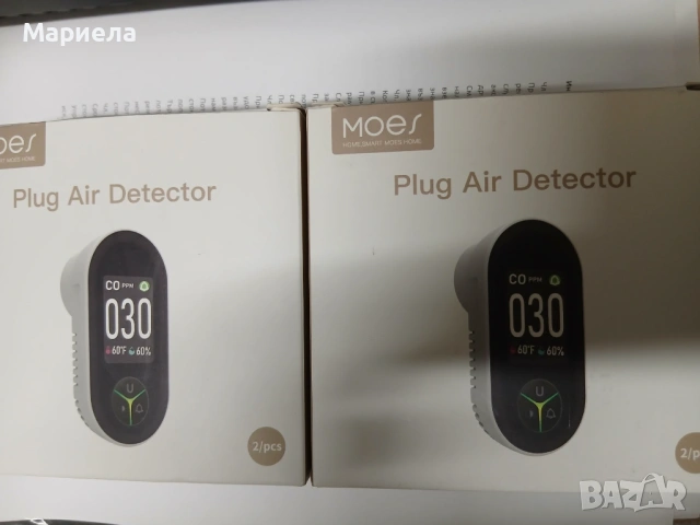 MOES 2 бр. детектори за въглероден оксид и газ / С дисплей и аларма