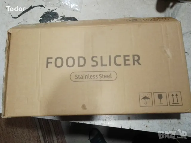 Нож за месо , снимка 4 - Аксесоари за кухня - 48712339