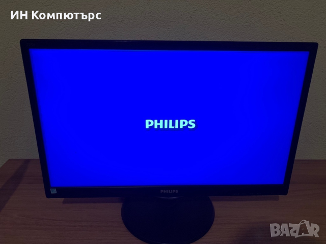 Продавам монитор Philips 223V5LHSB 22”, снимка 5 - Монитори - 44825969