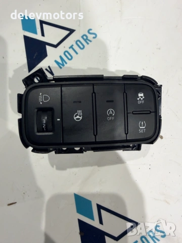 93700Q0220 панел копчета за подгрев на волана, старт/стоп, ESP от Hyundai i20 1.0T, двигател G3LE