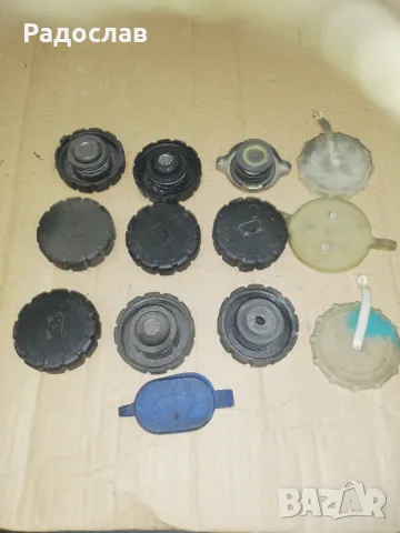 Капачки заключалка запалки от Мерцедес , снимка 10 - Части - 48357171