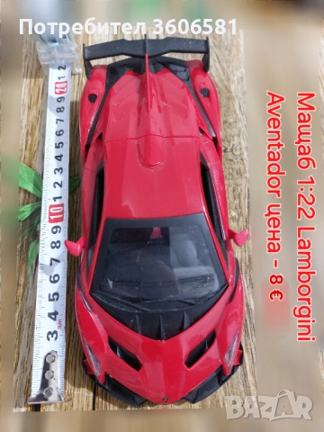 Реалистични модели на Lamborgini, Aventador, Bugatti LA Voiture Noire, снимка 10 - Коли, камиони, мотори, писти - 48365089