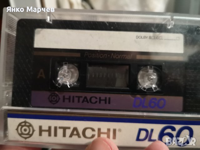 Аудио касети (аудиокасети) HITACHI DL60 - 12  броя, снимка 1