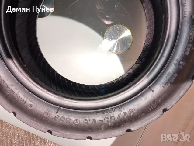 Гуми 11" CST 90/65-6,5, снимка 4 - Части за велосипеди - 56122048