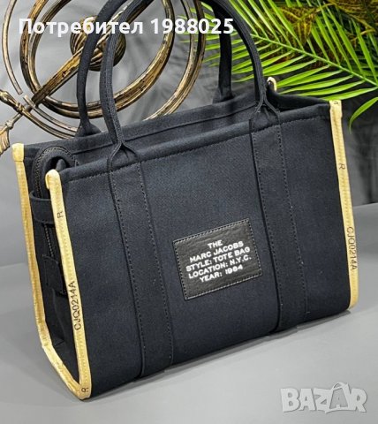 дамска чанта MARC JACOBS  Jacquard(tote bag), снимка 1 - Чанти - 39925081