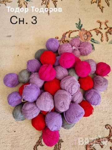 Прежда - различни видове, снимка 3 - Други - 50907249