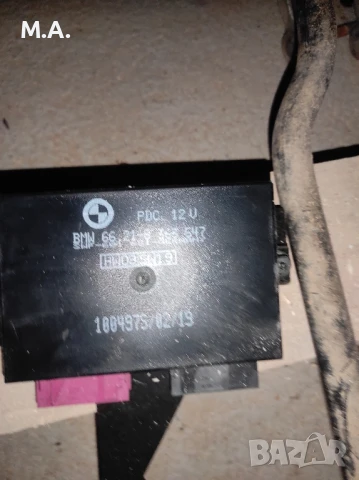 модул парктроник БМВ е39