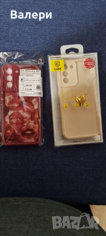 Качествен кейс за Samsung S21 на половин цена, снимка 2 - Калъфи, кейсове - 52938900
