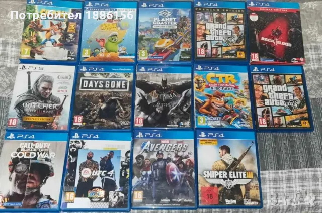 ps4 ps5 игри перфектни, снимка 1