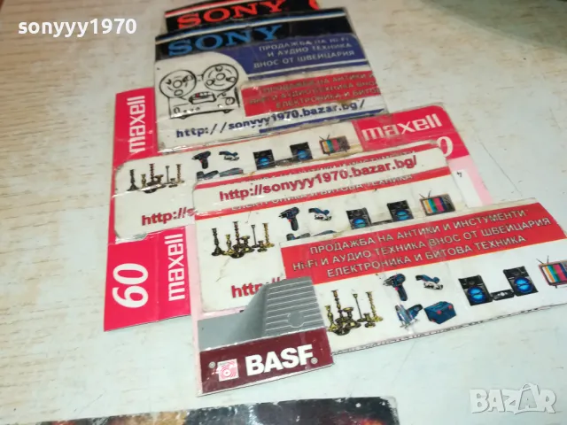 АЛИ ДВД 2002251034, снимка 5 - DVD филми - 49204700