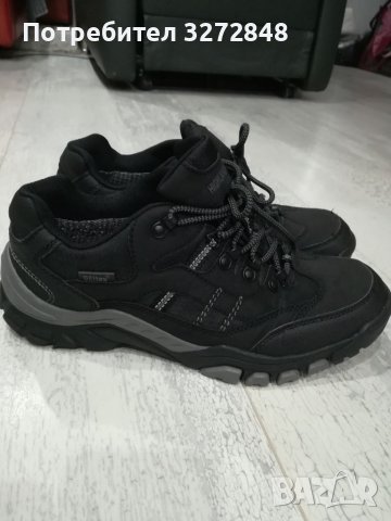 Мъжки маратонки N41