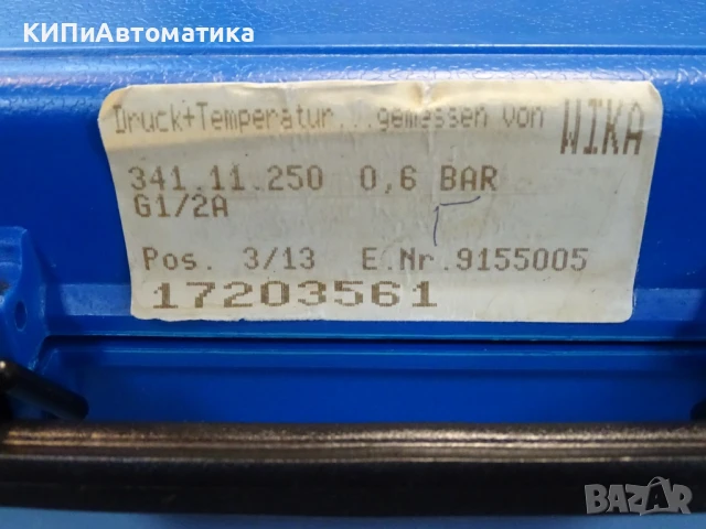 образцов манометър WIKA 341.11.250 (0-0.60)Bar precision test pressure gauge, снимка 8 - Резервни части за машини - 50505135