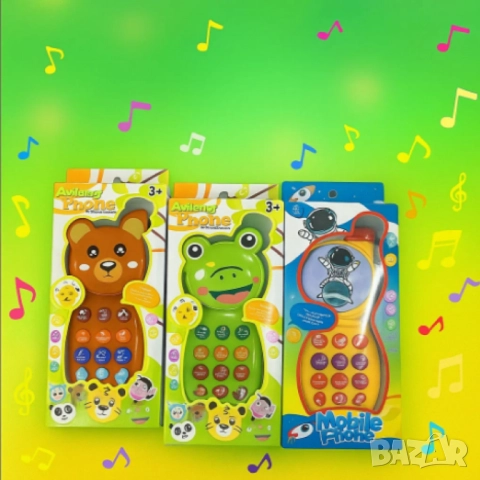 Детски музикални телефони, забавление и обучение за най-малките, снимка 2 - Други - 52036980