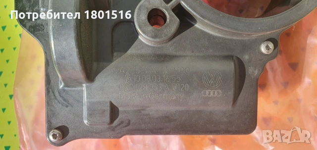 VW ОЕМ дроселова клапа 03C128063A, снимка 6 - Части - 53289191