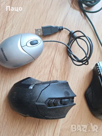 Medion M101-CBJ  Mouse/ ET X-08 7-keys 2400DPI 2.4G Wireless Mute Gaming Mouse  /Drakonia Sha, снимка 3 - Клавиатури и мишки - 55993921