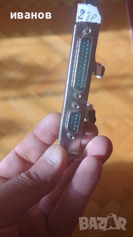 Продавам кабели, снимка 5 - Кабели и адаптери - 29360072