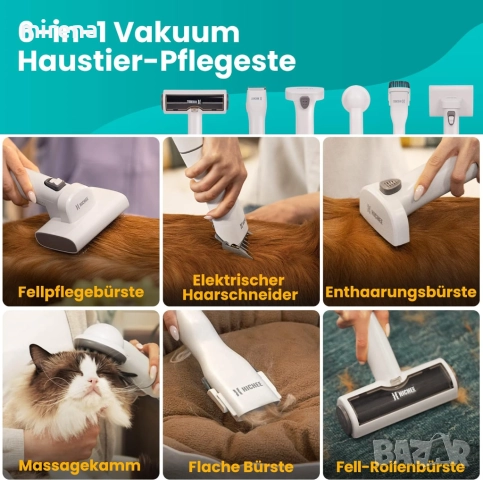 Професионална уред за груминг подстригване прахосмукачка, куче, котка, снимка 3 - Други стоки за животни - 51535646