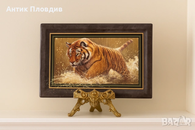 Керамична чиния „River Run“ – John Seerey-Lester, The Bradford Exchange (1999)