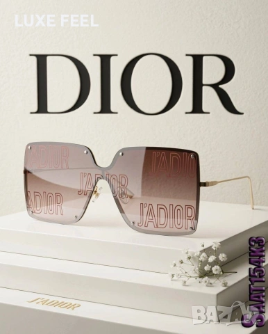 Dior ⚜️ Слънчеви Очила , снимка 14 - Слънчеви и диоптрични очила - 53863751