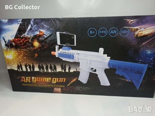 AR Gun Game - Пушка с Bluetooth за телефон - Игра с добавена реалност , снимка 1