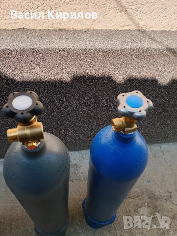 Бутилка за СО2 и Кислород 