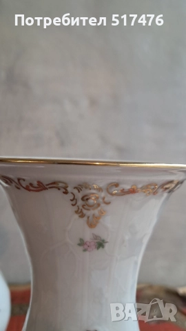 Порцеланова ваза Rosenthal SANSSOUCI , снимка 4 - Вази - 51946600