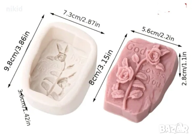 Роза God loves you правоъгълник силиконов молд форма фондан шоколад сапун гипс свещ