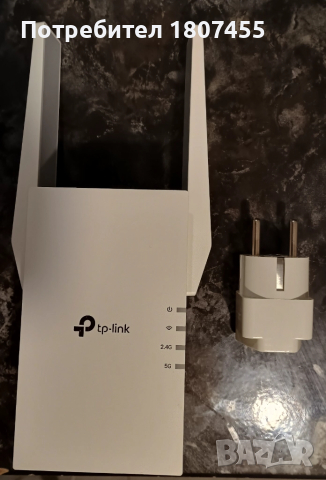 TP-Link RE505X - удължител на интернет - еxtender