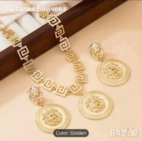 Дамски комплект , снимка 3 - Бижутерийни комплекти - 53638082