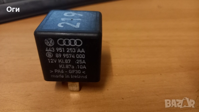 Реле за Фолксваген,Ауди,Сеат и Шкода 443 951 253 AA №219, снимка 2 - Части - 52558918