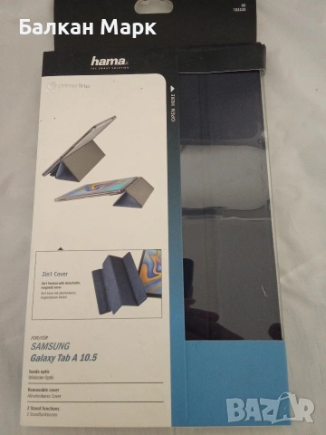 Калъф,кейс,case за таблет Hama за Samsung Galaxy Tab A 10.5"-4 цвята 