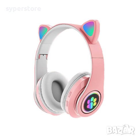 Слушалки безжични Bluetooth Cat Digital One SP00880 CXT-B39(Pink) Блутут розови с микрофон
