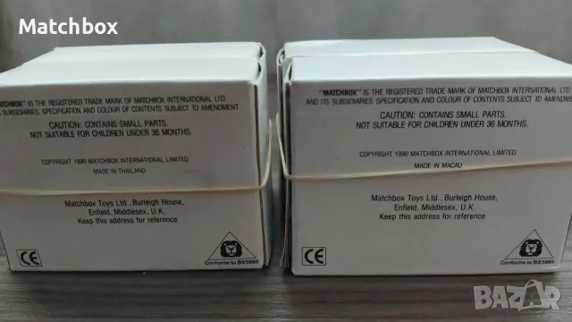 Модели Matchbox 1/64, снимка 5 - Колекции - 56153646